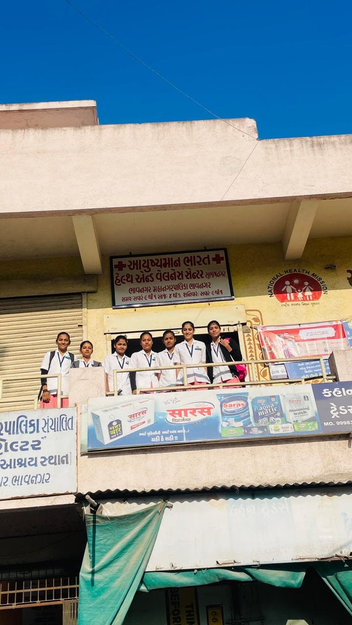 Subash Nagar