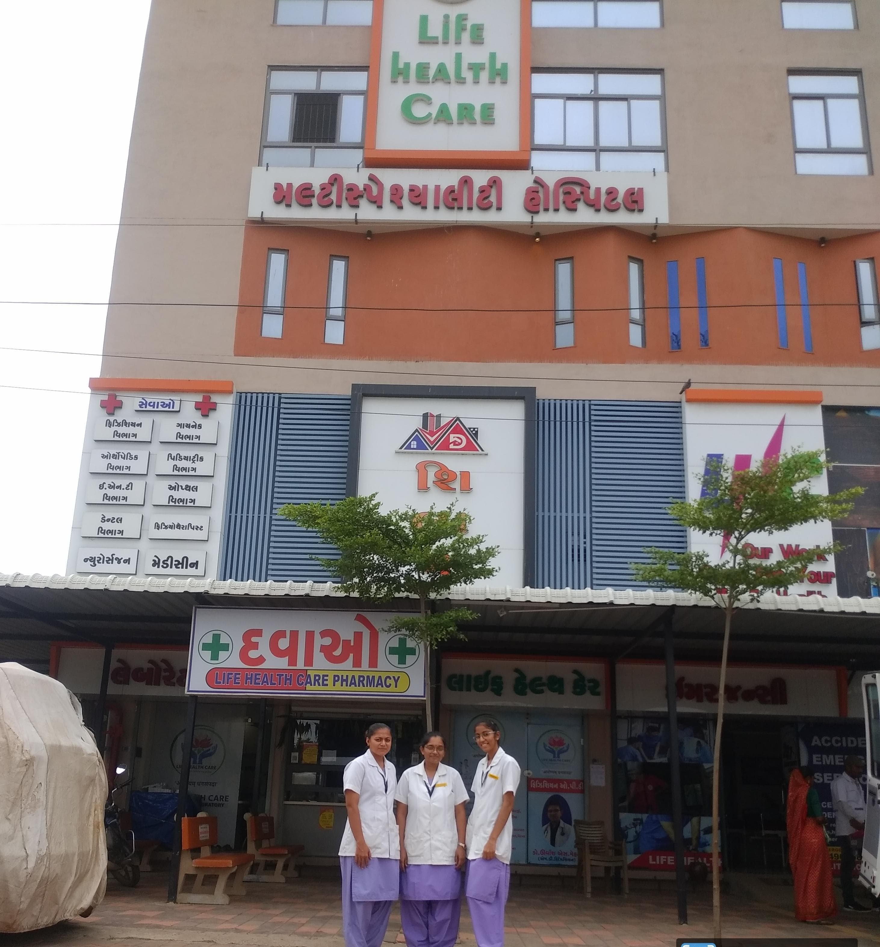 Life Health Care