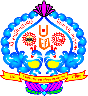 Shree Sahajanand Group of Institutes Logo